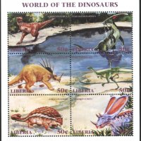 Чисти марки в малък лист Фауна Динозаври 1999 от Либерия, снимка 1 - Филателия - 32909470