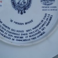 Порцеланова чиния лимитирана серия , снимка 9 - Чинии - 37512864
