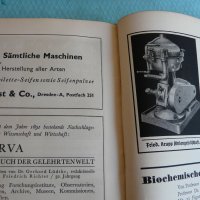  Немска научна книга - 1937 г , снимка 6 - Други ценни предмети - 28217559