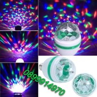  Въртяща се цветна диско парти LED лампа в формата на топка, магически кристален ефект, снимка 4 - Bluetooth тонколони - 40395012