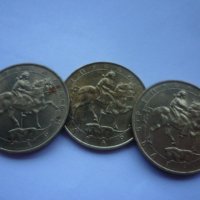 монети 5 лева 1992 година, снимка 2 - Нумизматика и бонистика - 43362592