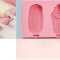микс сладоледи ескимо сладолед силиконова форма молд калъп за направа на попсикълс popsicle, снимка 1 - Форми - 33182568