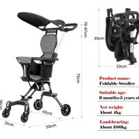 Многофункционална Сгъваема детска количка , снимка 8 - Детски колички - 44935241