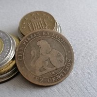 Монета - Испания - 10 сентимос | 1870г., снимка 2 - Нумизматика и бонистика - 39390676