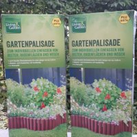  Кантиране на тревни площи - Living Garden Germany , кафяв цвят, снимка 3 - Огради и мрежи - 37566381