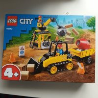 Ново Lego и Играчки, снимка 7 - Образователни игри - 43389879