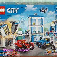 Продавам лего LEGO CITY 60246 - Полицейски участък, снимка 1 - Образователни игри - 27890570