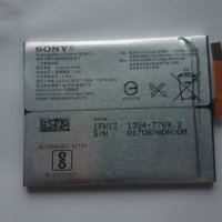 Sony Xperia XA1 - Sony XA1 - Sony G3112 - Sony G3121 оригинални части и аксесоари , снимка 3 - Резервни части за телефони - 39481459