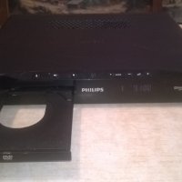 philips dvd usb receiver-6chanel-внос холандия, снимка 2 - Ресийвъри, усилватели, смесителни пултове - 27786661