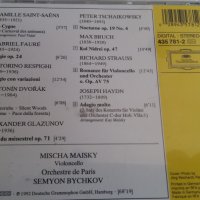 MISCHA MAISKY, снимка 7 - CD дискове - 26473343