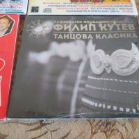 Аудио дискове, снимка 4 - CD дискове - 28615163