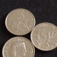 Лот монети от цял свят 15 броя Швейцария, Хърватия, Украйна за КОЛЕКЦИОНЕРИ 42612, снимка 11 - Нумизматика и бонистика - 43878465