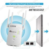 Мощен WiFI Усилвател за интернет, Безжичен репитер за усилване на сигнала, снимка 4 - Рутери - 43475187