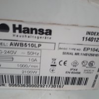 Продавам  пералня Hansa AWB 510 LP на части, снимка 10 - Перални - 32899788