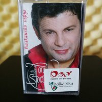 Тони Стораро - Балканско сърце, снимка 1 - Аудио касети - 28458475