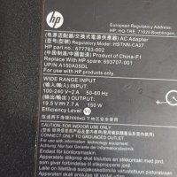 hp 19,5v 7,7a 150w, снимка 4 - Лаптоп аксесоари - 38816432