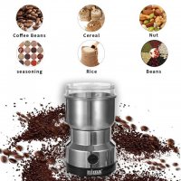 Електрическа кафемелачка и уред за мелене на ядки Nima, 150W, 0.75 литра, снимка 3 - Блендери - 39682926