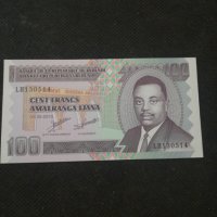 Банкнота Бурунди - 13142, снимка 2 - Нумизматика и бонистика - 28254297