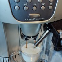 Кафеавтомат Delonghi Esam4500 перфектно еспресо, капучино , кана за мляко Delonghi Nade in Italy , снимка 8 - Кафемашини - 43951044