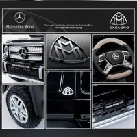 Акумулаторен джип Mercedes G650 Maybach 4X4  12V,MP3, с меки гуми, снимка 13 - Детски велосипеди, триколки и коли - 34850324