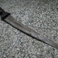 Меч нож мачете Африка, снимка 3 - Антикварни и старинни предмети - 32595702