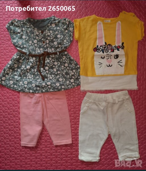 Голям летен лот дрешки-1год., снимка 1