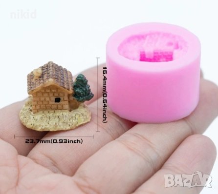 Мини къща къщичка вила с дърво минниатюрна силиконов молд форма фондан шоколад смола, снимка 1