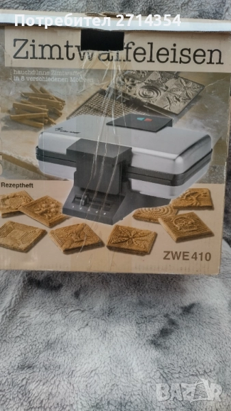 Уред за бисквити , снимка 1