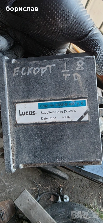 Компютър за Форд ескорт 1.8 тд, снимка 1