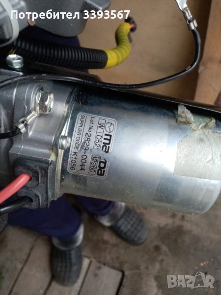 Рейка за Mazda, снимка 1