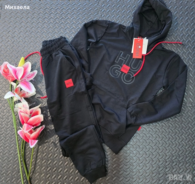 Дамски Памучен Комплект - лого Гумирано ✨ Hugo BOSS , снимка 1