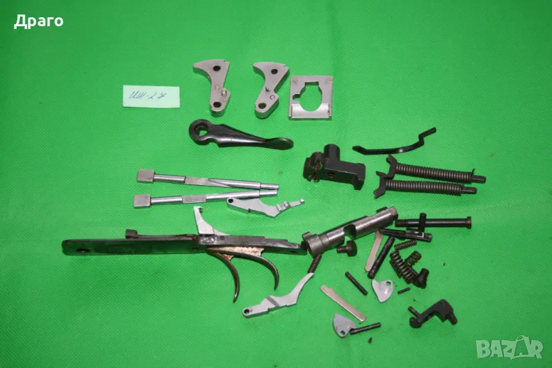 Лот части за ловна пушка ИЖ-27, 12 калибър, снимка 1