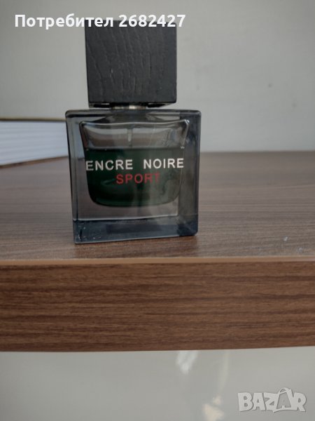 Lalique Encre Noire EDT 50ml за Мъже, снимка 1