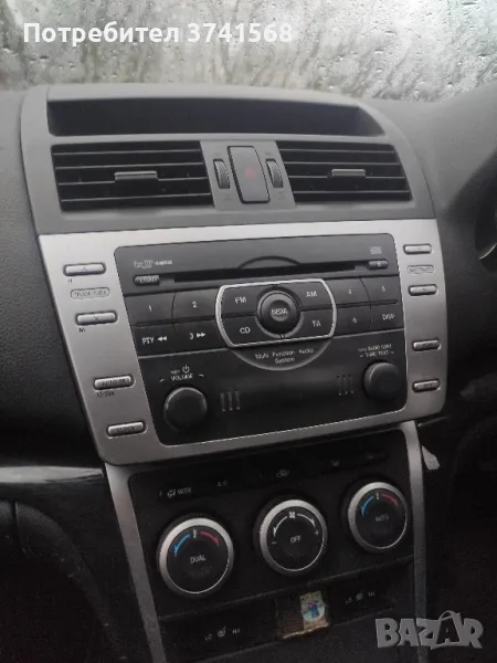 медия радио Mazda 6 GH 2008 година , снимка 1