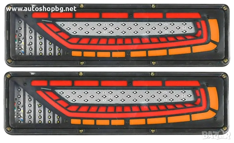 Стопове LED с бягащ мигач 24V к-т -46см, снимка 1