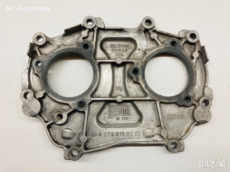 Страничен капак за глава за MERCEDES Мерцедес W205 AMG C43 3.0 276.823 A2760150201 2018, снимка 1