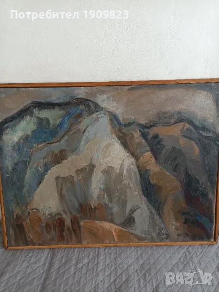 Стара маслена картина , снимка 1