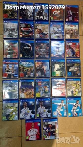 Дискове с игри за Sony PlayStation 4, снимка 1