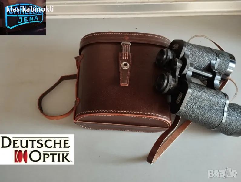 ПРОМО Бинокъл Carl Zeiss Jena-JENOPTEM-10 х 50W--ГДР, снимка 1