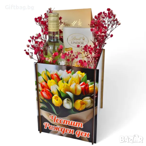 Подаръчна кашпа с Лалета дизайн – Перфектен подарък за рожден ден, снимка 1