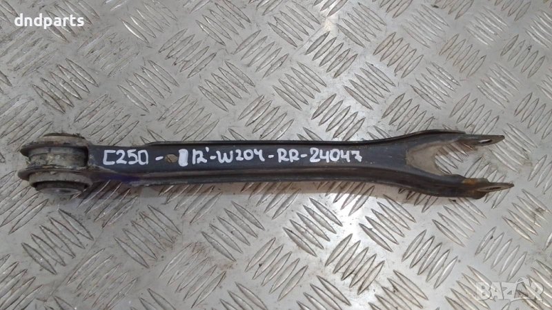 Носач Mercedes C250 CDI W204 2012г.(заден десен)	, снимка 1