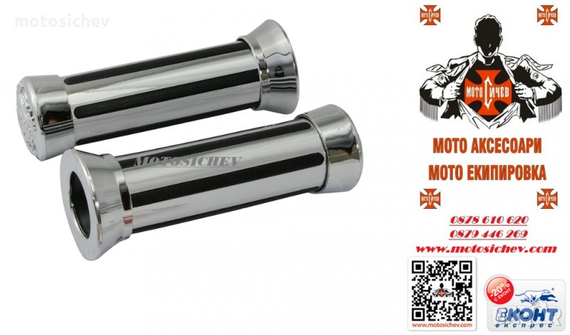 МОТОЦИКЛЕТНИ ХРОМИРАНИ РЪКОХВАТКИ ЗА КОРМИЛО 25мм., снимка 1