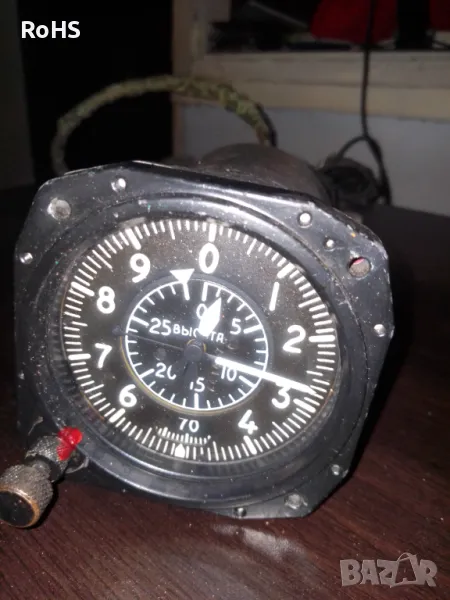 Авио прибор, снимка 1