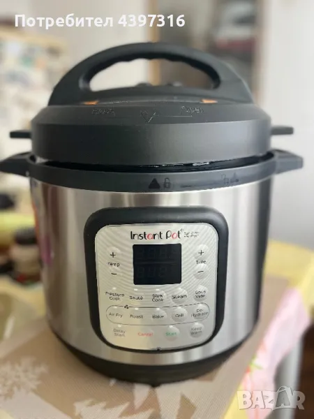 Мултикукър +еър фраер, снимка 1