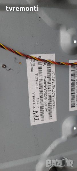 лед диоди от дисплей TPT400LA-J6PE1 REV SC1L от телевизор PHILIPS, модел 40PFK4009/12, снимка 1