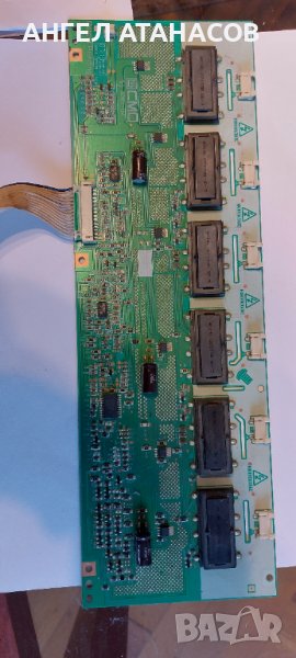 ИНВЕРТОР  L260B1-12A, снимка 1