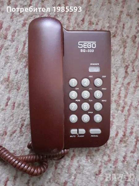 Стационарен телефон, снимка 1