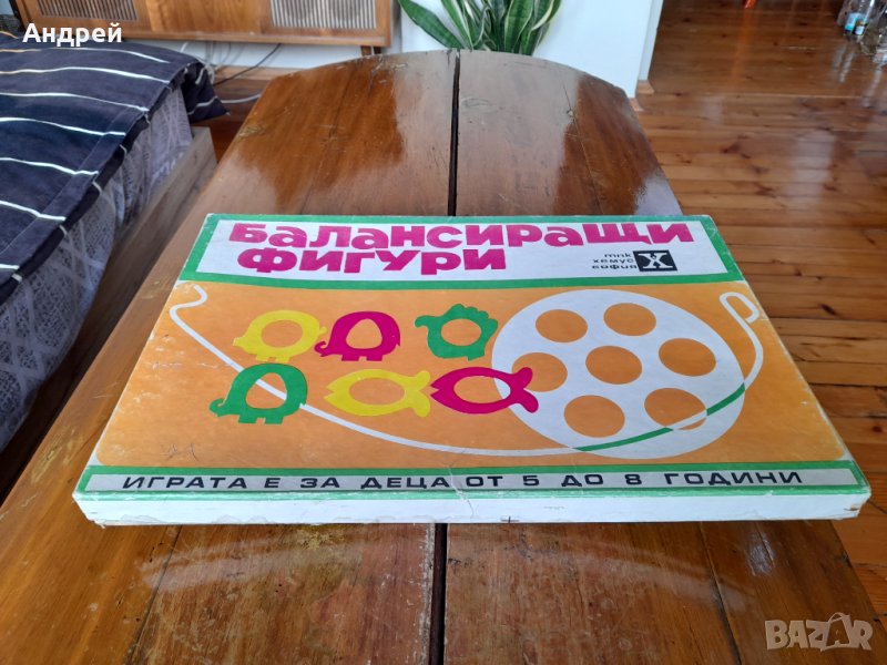Стара игра Балансиращи фигури, снимка 1