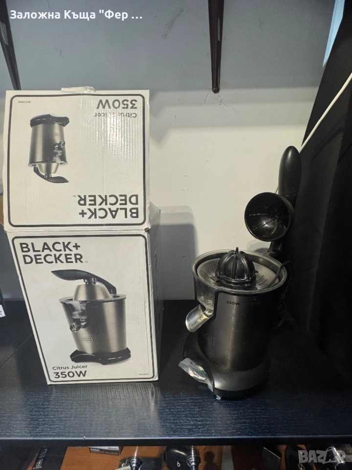 Цитрус преса Black & Decker, снимка 1
