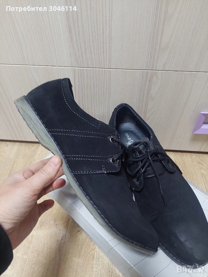 мъжки обувки mat star, снимка 1